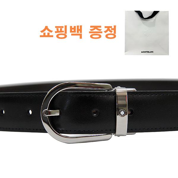 25SS 몽블랑 양면 정장 벨트 128135 BALCK BROWN