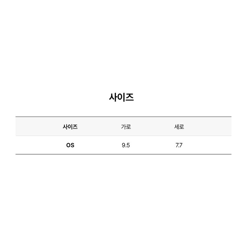 배너5
