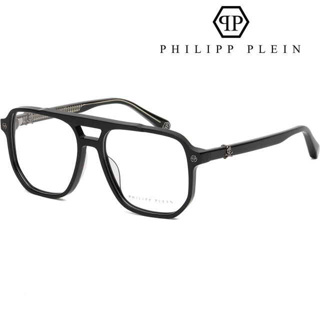 필립플레인 안경테 VPP084V 700V 블랙 보잉 명품 뿔테 투브릿지 PLEIN STUD