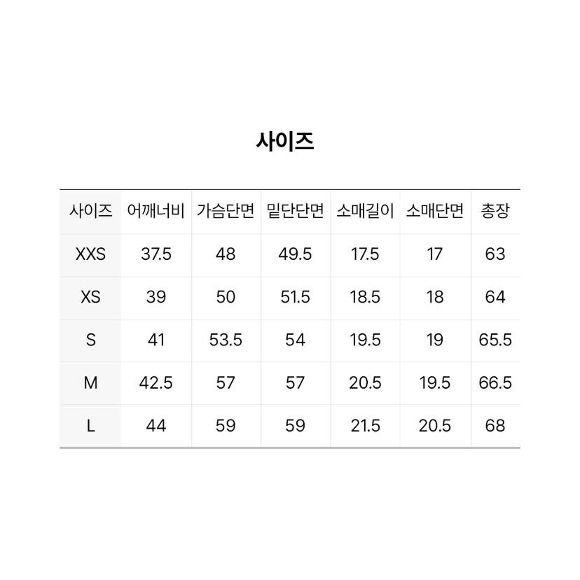 배너6