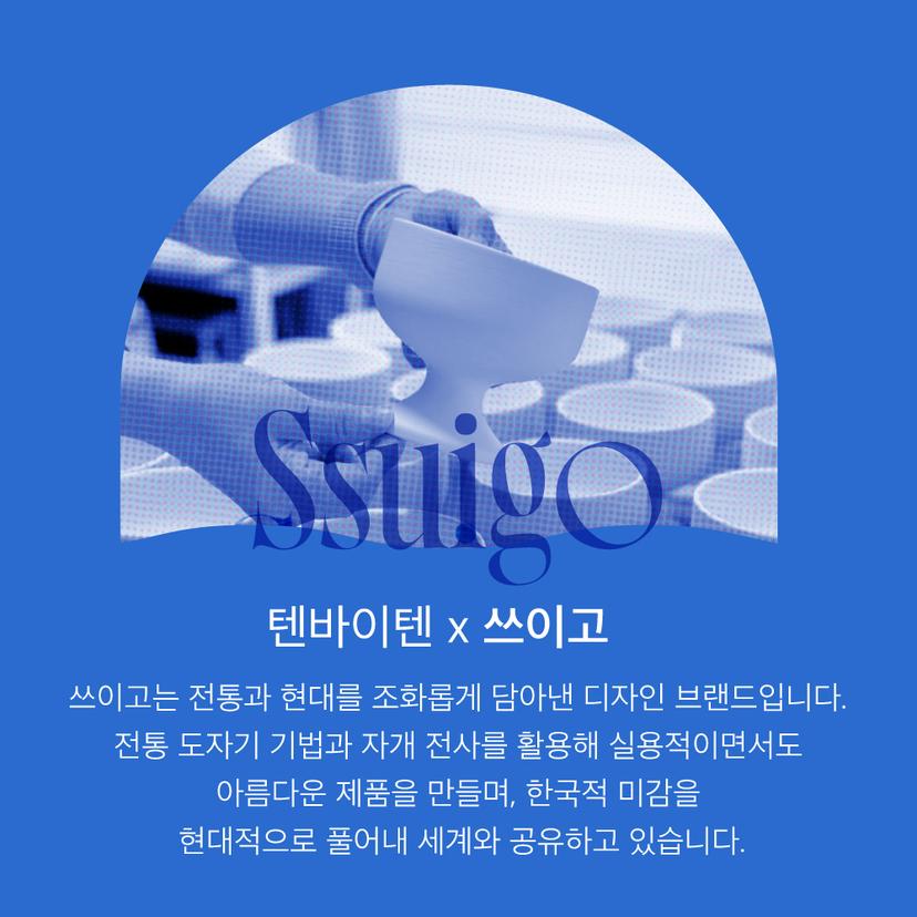 배너3