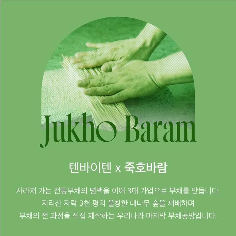 배너2