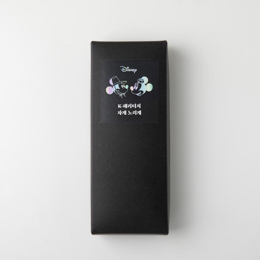 배너3
