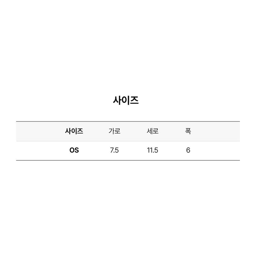 배너6