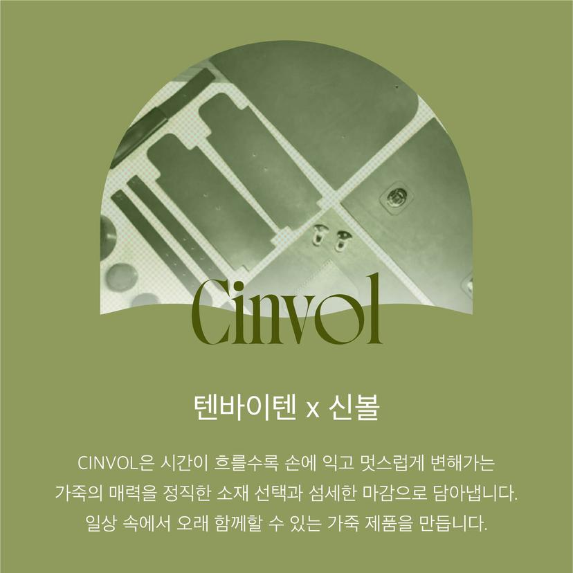 배너3