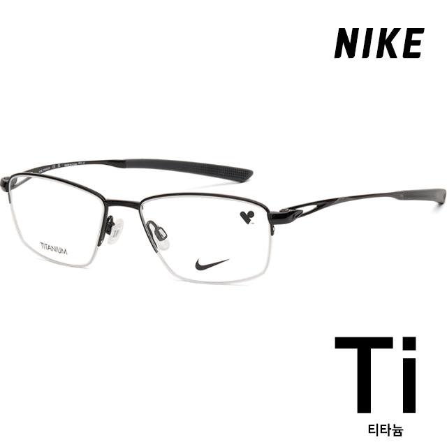 나이키 안경테 NIKE6045 001 티타늄 가벼운 메탈테 블랙 반무테 스퀘어 패션