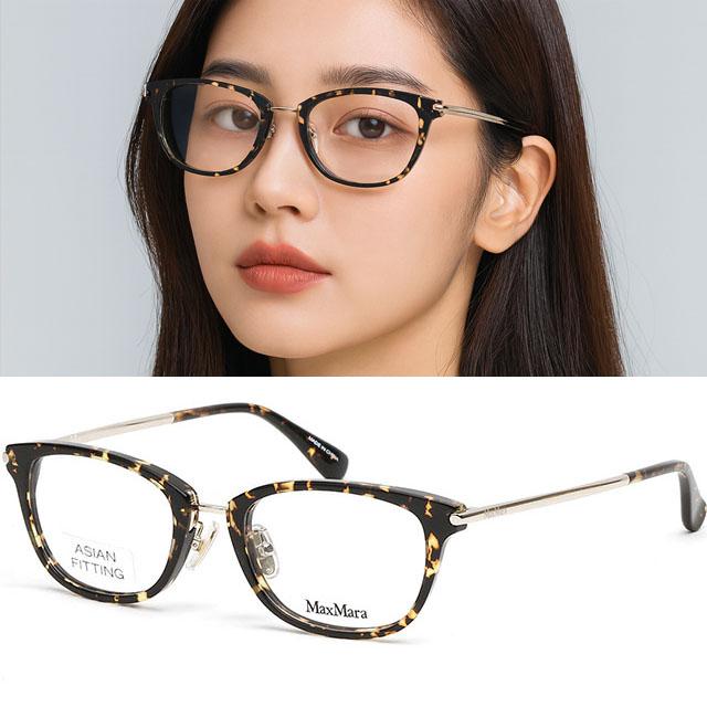 막스마라 안경테 MM5043D 52A 명품 아시안핏 뿔테