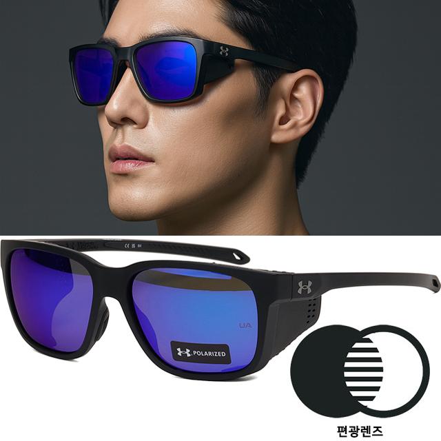 언더아머 선글라스 UA GLACIAL 0037N 편광 미러 스포츠 자전거 야구 고글 패션