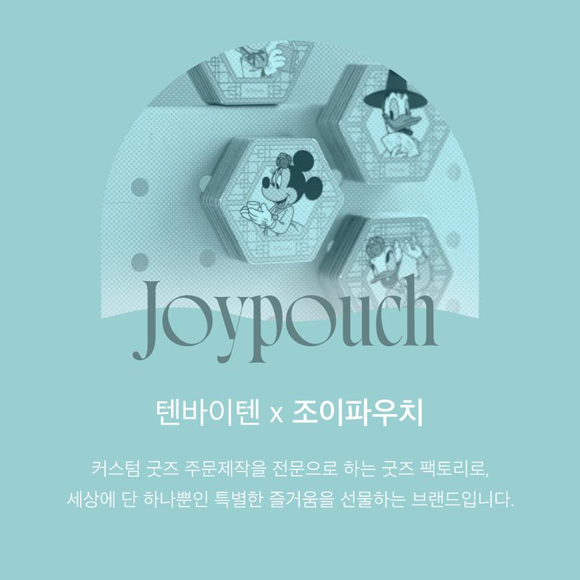 배너3