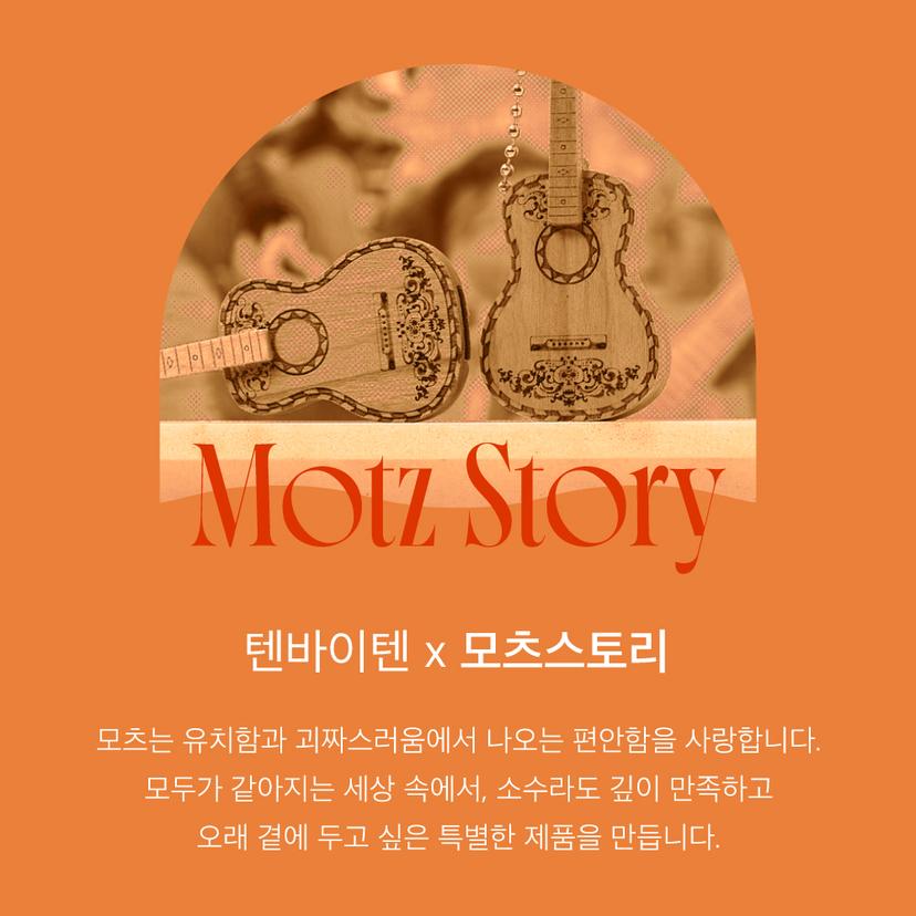 배너3