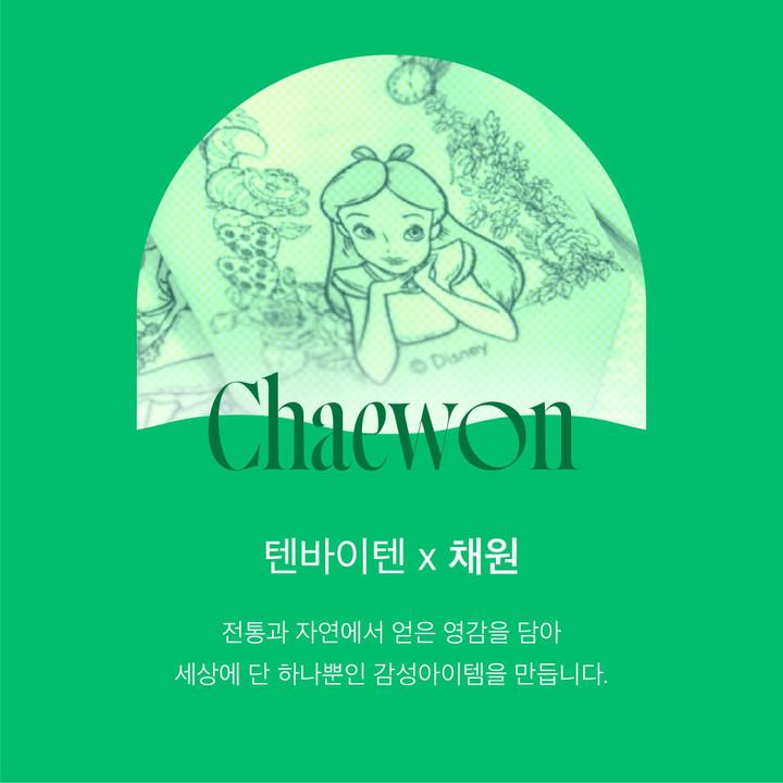 배너3