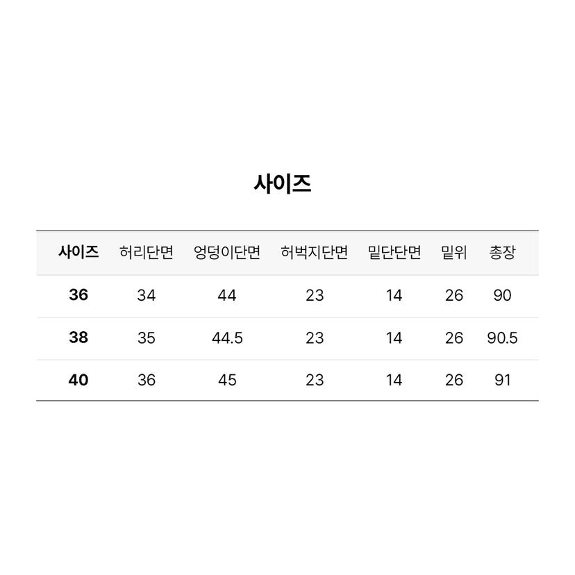 배너1
