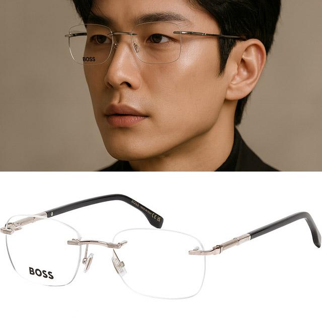 휴고 보스 안경테 BOSS1551C RHL 무테 스퀘어 명품 미니멀 패션