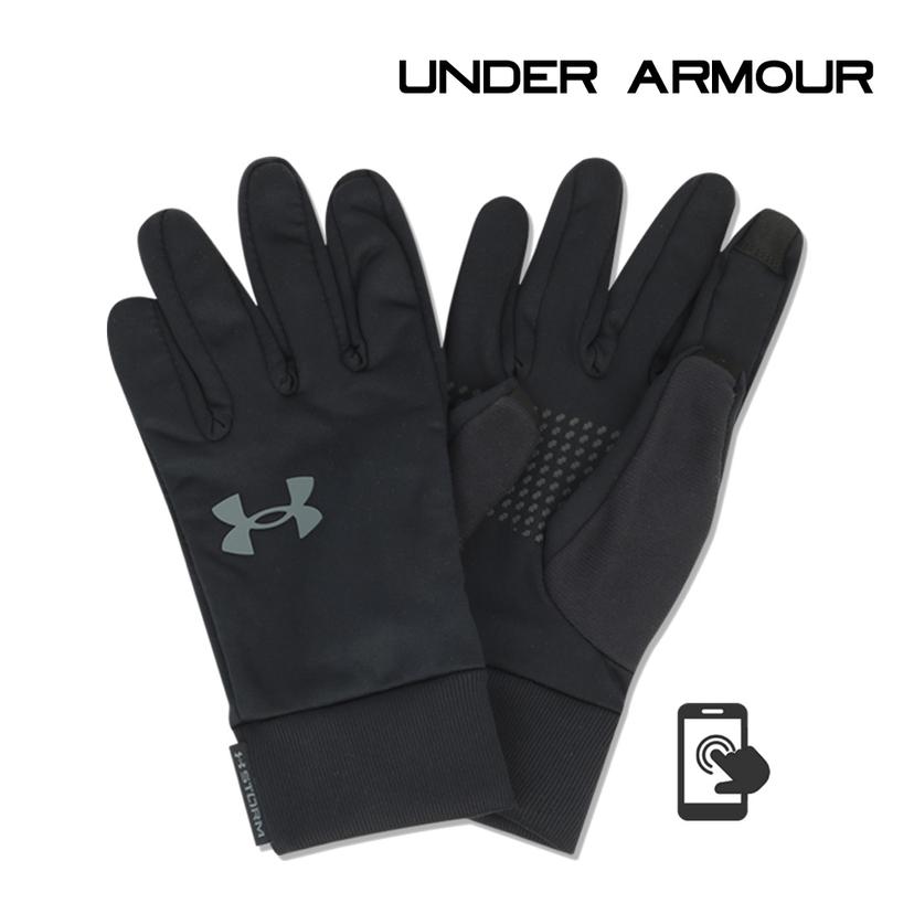 언더아머 스톰 라이너 방한 장갑 블랙 1377508-001