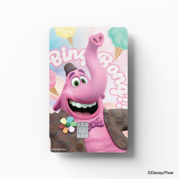 [고스티] 인사이드 아웃 - 빙봉 - 스윗 카드커버