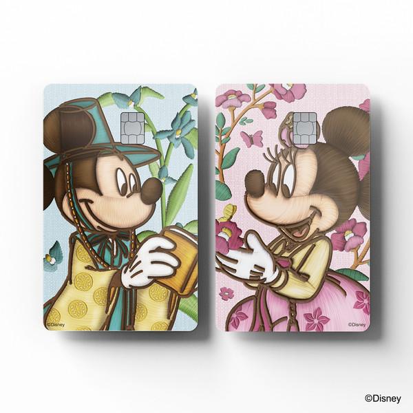 [고스티] 미키와 친구들 - 미키&미니 - 꽃자수 카드커버