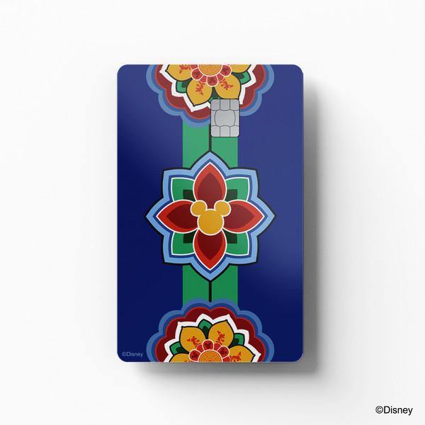 [고스티] 미키와 친구들 - 단청 카드커버