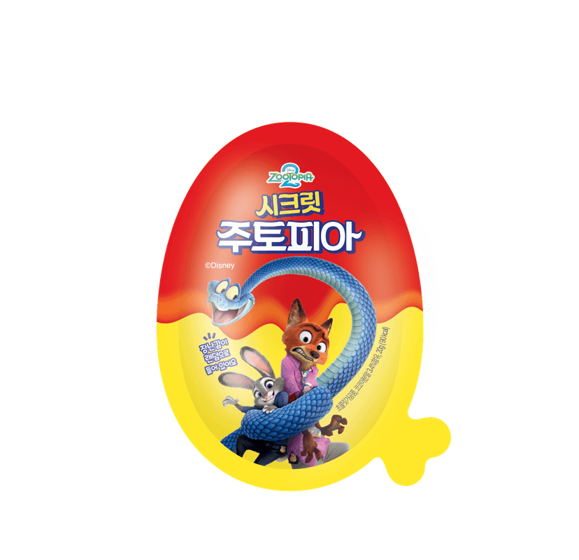 시크릿주토피아(5개입)