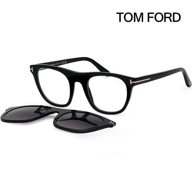 톰포드 안경테 TF5895 B 001 클립온 블루라이트 차단 안경 남녀공용 패션 스타일