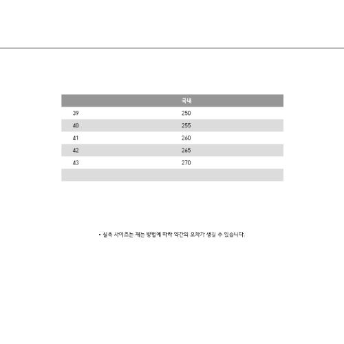 배너6