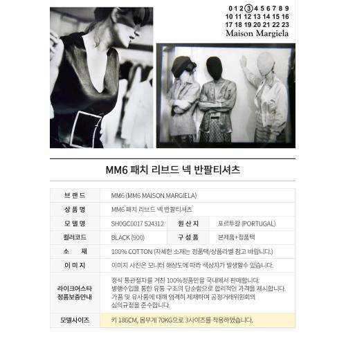 배너7