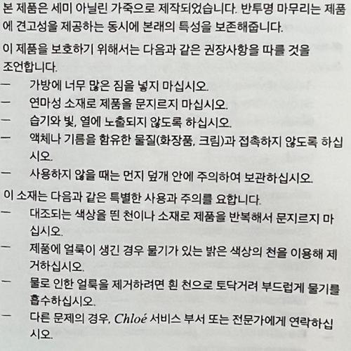 배너3
