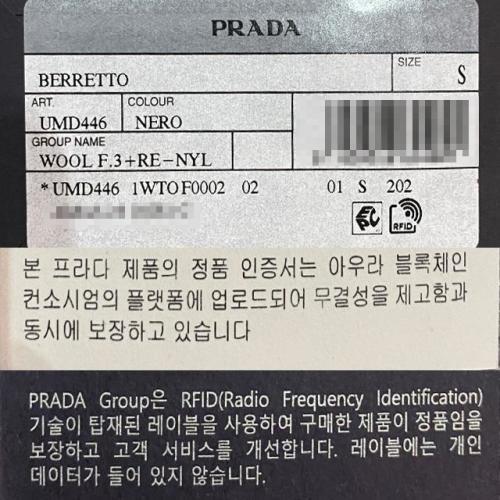 배너7