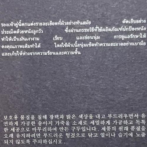 배너7