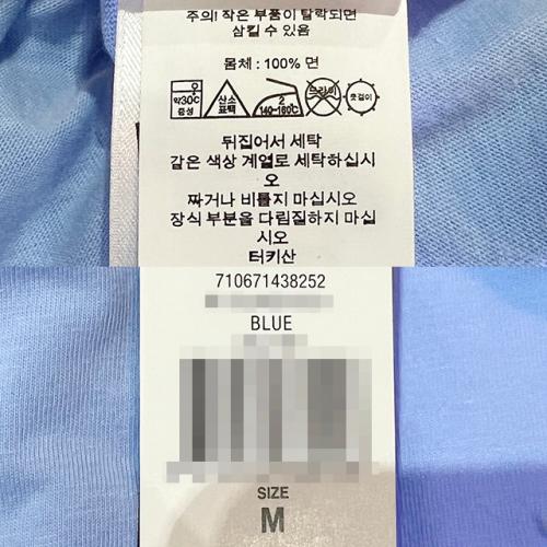 배너8