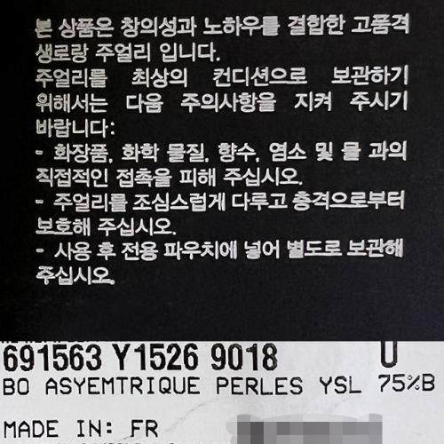 배너6