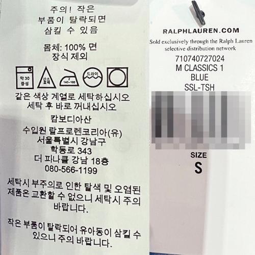 배너8