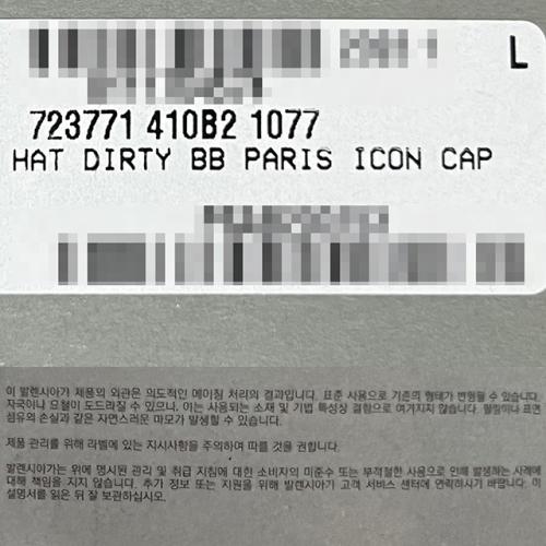 배너5