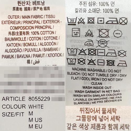 배너7