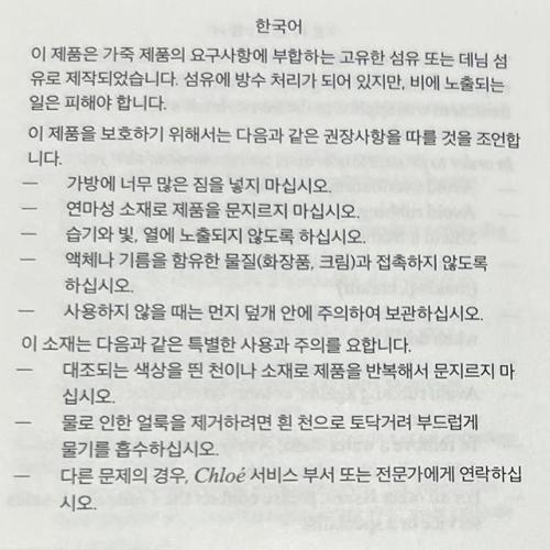 배너8