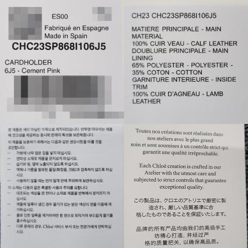 배너8