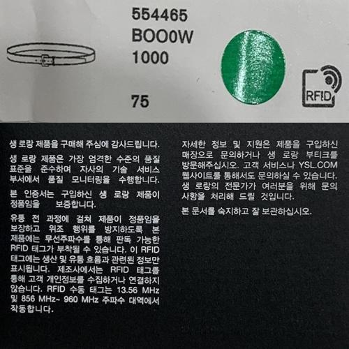 배너3