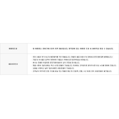 배너3