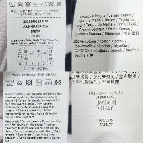 배너4