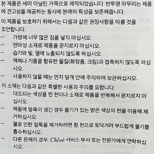 배너7