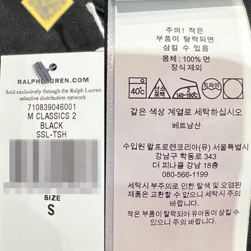 배너6