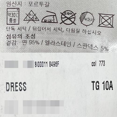 배너4