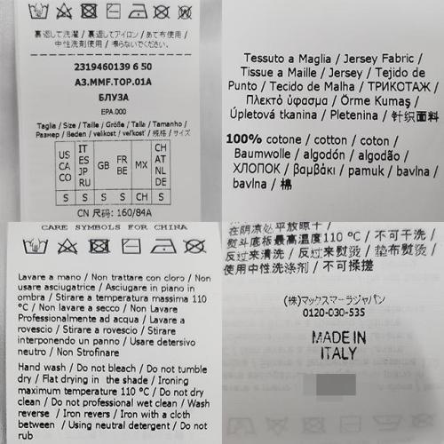 배너8