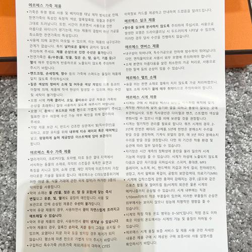배너4