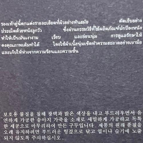 배너5