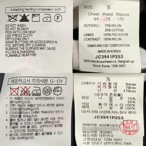 배너6
