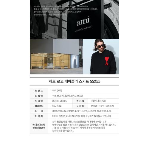 배너4