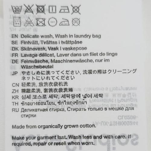 배너7