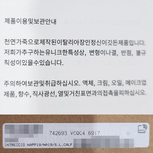 배너6
