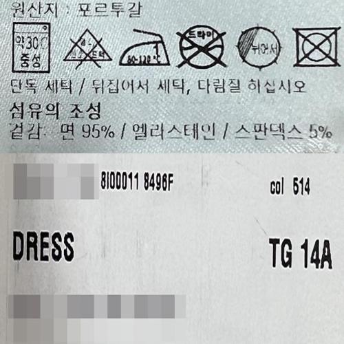 배너4