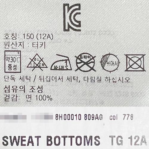 배너5